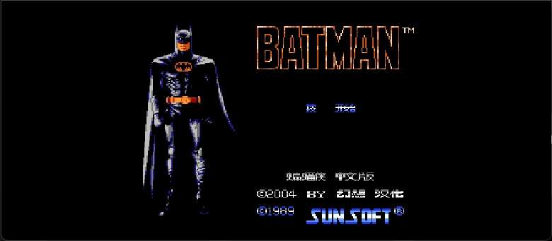 蝙蝠侠(简)[幻想](US)[ACT](2Mb)